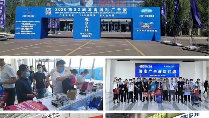 医院楼层指引标牌，如何确保规范与美观并存？**