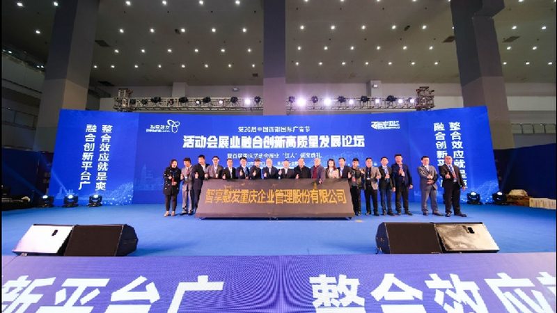 展览展示物料清单明细：搭建前的关键清单