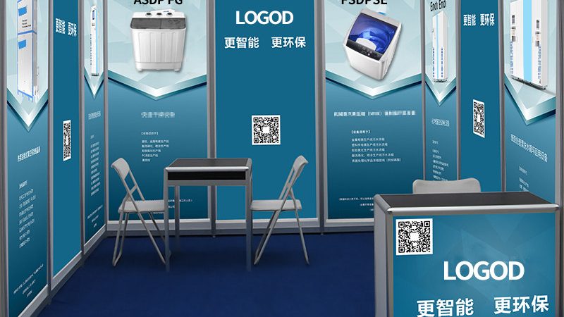 展厅设计收费标准一览：揭秘行业定价逻辑**