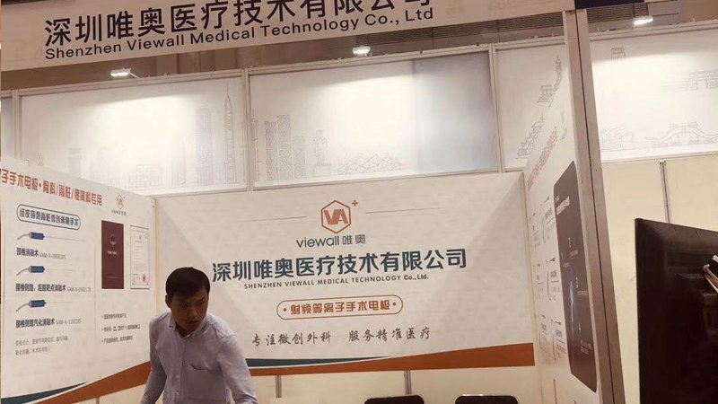 广告设计代理合同模板：规范内容与关键要素解析