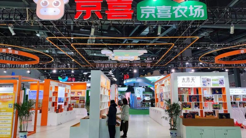 标识标牌材质揭秘：分类与加盟之道**