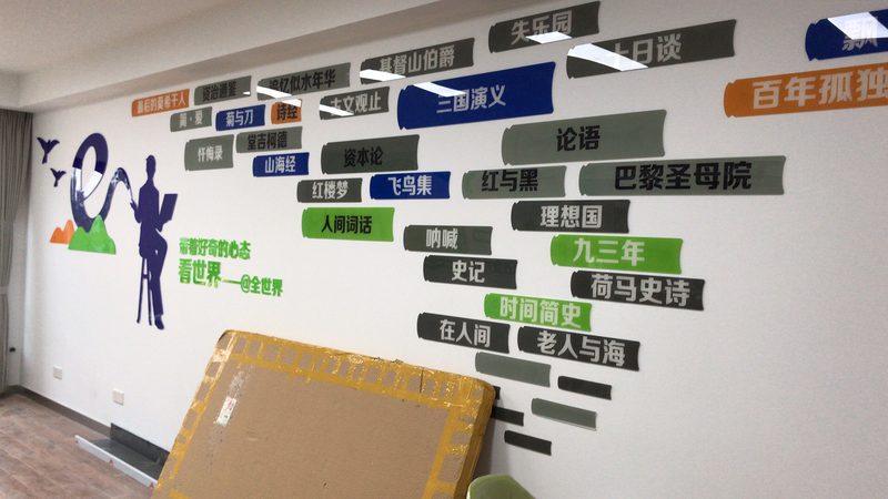 北京灯箱广告制作尺寸揭秘：尺寸标准与设计要点