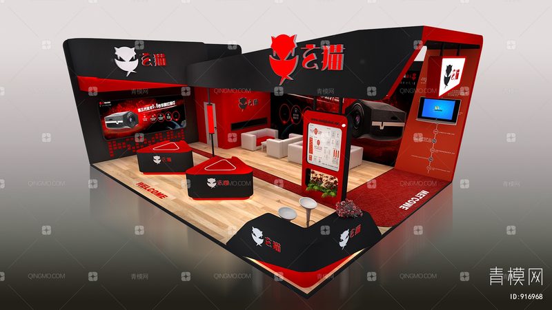 汽车展厅布局：材质选择背后的考量