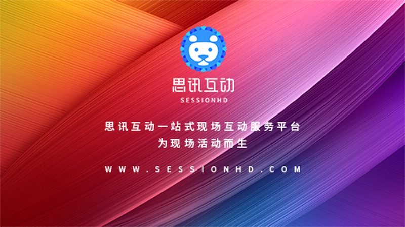 宣传画册排版设计的五大规范要点