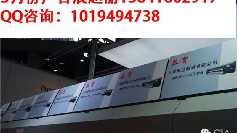 户外门头招牌材质选择：揭秘其背后的工艺与标准**