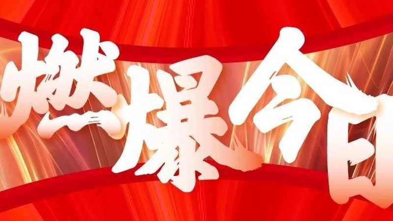 广告设计加盟十大品牌