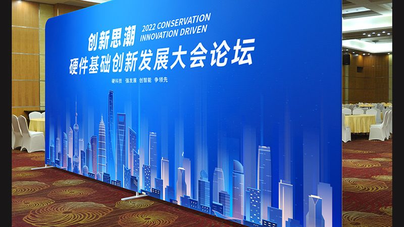 户外广告公司资质办理，这些步骤你了解吗？**