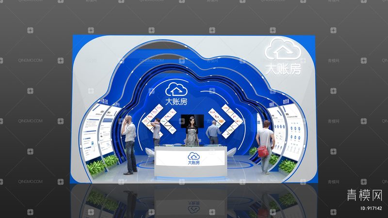 成都活动策划搭建一体化公司：揭秘专业展会搭建背后的秘密