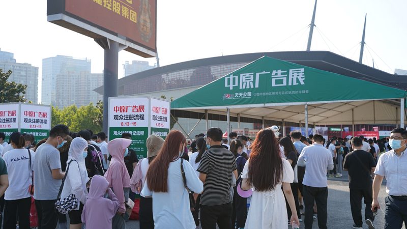 展厅搭建报价清单模板：解析关键要素与避坑指南**