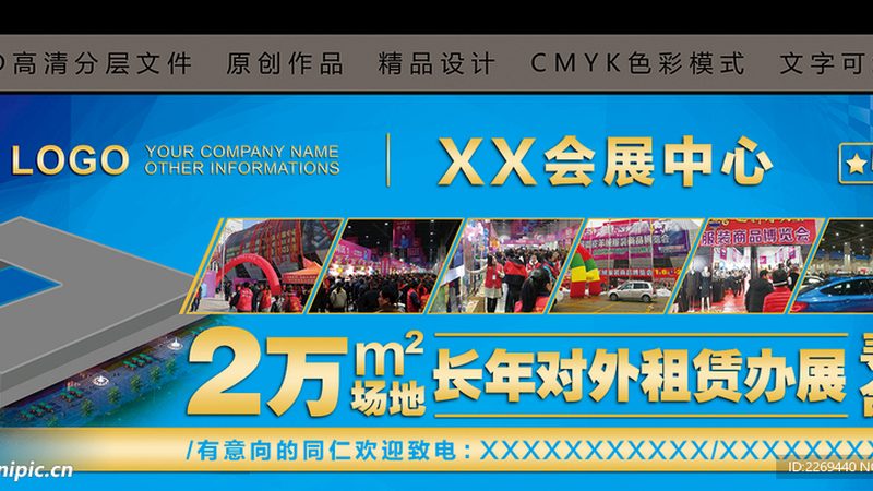 北京喷绘写真尺寸报价，揭秘影响价格的关键因素**