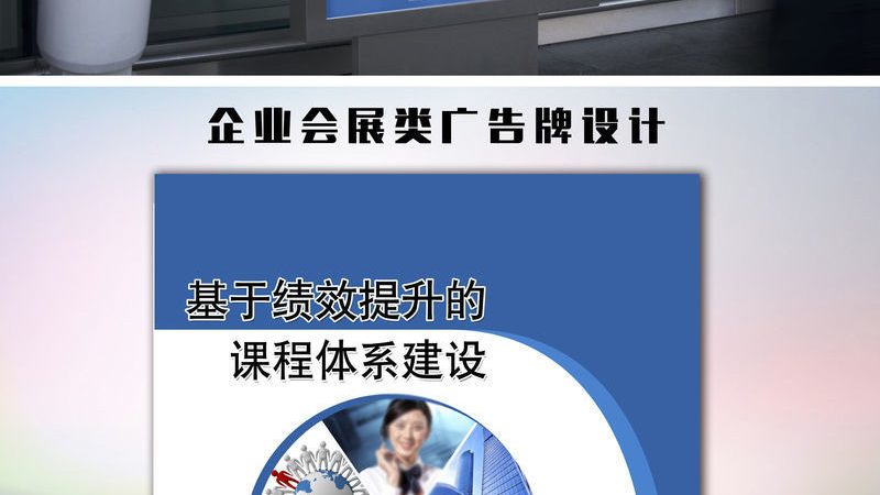 开业活动策划方案，报价背后的考量因素**